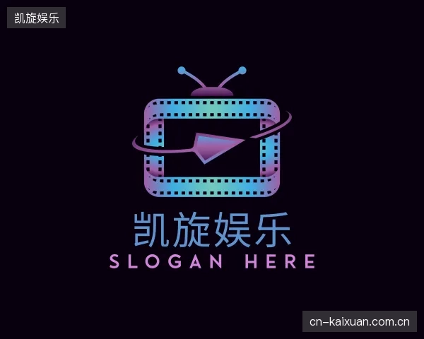 介绍凯旋娱乐公司